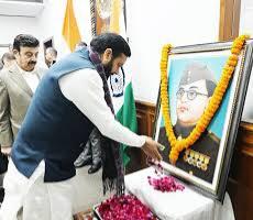 पराक्रम दिवस पर हरियाणा मंत्रिमंडल ने नेताजी सुभाष चंद्र बोस को दी श्रद्धांजलि