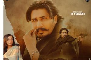 ਕੋਰਾਲਾ ਮਾਨ ਨੇ ਕੀਤਾ ਨਵੇਂ ਗੀਤ ਦਾ ਐਲਾਨ