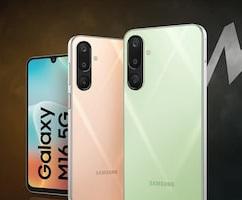 Mobile News: Samsung Galaxy M16, Galaxy M06 5G ਸੇਲ ਭਾਰਤ ਵਿੱਚ ਸ਼ੁਰੂ,ਲਾਂਚ ਆਫਰ ਵਿੱਚ 1,000 ਰੁਪਏ ਤੱਕ ਦਾ ਕੈਸ਼ਬੈਕ ਉਪਲਬਧ ਹੈ