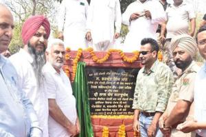  ਮੰਤਰੀ ਲਾਲ ਚੰਦ ਕਟਾਰੂਚਕ ਨੇ ਤਲਵਾੜਾ ਵਿੱਚ 'ਨੇਚਰ ਅਵੇਅਰਨੈਸ ਕੈਂਪ' ਦਾ ਰੱਖਿਆ ਨੀਂਹ ਪੱਥਰ   