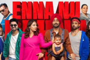 UPCOMING PUNJABI FILM:   ਲੀਡਿੰਗ ਭੂਮਿਕਾਵਾਂ 'ਚ ਨਜ਼ਰ ਆਉਣਗੇ ਜੱਸੀ ਗਿੱਲ-ਰਣਜੀਤ ਬਾਵਾ 