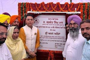 ਪੰਜਾਬ ਵਿੱਚ ਸਿਹਤ ਕਰਾਂਤੀ ਦੀ ਨਵੀਂ ਲਹਿਰ: ਹਰ ਪਿੰਡ ਵਿੱਚ ਪਹੁੰਚ ਰਹੀਆਂ ਹਨ ਸੁਪਰ ਸਪੈਸ਼ਲ ਸਹੂਲਤਾਂ
