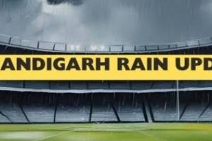  ਚੰਡੀਗੜ੍ਹ ਨੇੜੇ ਮੁੱਲਾਂਪੁਰ ਕ੍ਰਿਕਟ ਸਟੇਡੀਅਮ ਵਿਚ ਖੇਡੇ ਜਾਣ ਵਾਲੇ ਭਾਰੀ ਮੀਂਹ ਦਾ ਮੰਡਰਾ ਰਿਹਾ ਖ਼ਤਰਾ
