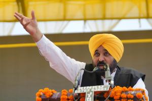 ਬੀ.ਬੀ.ਐਮ.ਬੀ. ਦੇ ਪੁਨਰਗਠਨ ਦੀ ਮੰਗ ਨੀਤੀ ਆਯੋਗ ਅੱਗੇ ਉਠਾਈ ਜਾਵੇਗੀ: ਭਗਵੰਤ ਮਾਨ