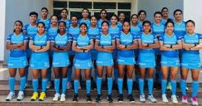ਹਾਕੀ ਇੰਡੀਆ ਨੇ 24 ਮੈਂਬਰੀ ਭਾਰਤੀ ਮਹਿਲਾ ਹਾਕੀ ਟੀਮ ਦਾ ਐਲਾਨ