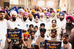 ਨਸ਼ਾ ਮੁਕਤੀ ਯਾਤਰਾ ਵੱਲੋਂ ਸਮਾਣਾ ਦੇ ਪਿੰਡ ਫ਼ਤਹਿਗੜ੍ਹ ਛੰਨਾ, ਗਾਜੇਵਾਸ ਤੇ ਤਲਵੰਡੀ ਮਲਿਕ ਵਿਖੇ ਘਰ ਘਰ ਦਸਤਕ