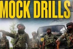 ਪੰਜਾਬ ‘ਚ ‘ਆਪਰੇਸ਼ਨ ਸ਼ੀਲਡ’ Mock Drill ਹੁਣ 3 ਜੂਨ ਨੂੰ 2025 ਨੂੰ ਸ਼ਾਮ 7:30 ਵਜੇ ਕਰਵਾਇਆ ਜਾਵੇਗਾ