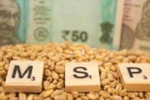 ਕੇਂਦਰ ਸਰਕਾਰ ਨੇ ਝੋਨਾ, ਕਪਾਹ, ਸੋਇਆਬੀਨ ਅਤੇ ਅਰਹਰ ਸਮੇਤ 14 ਸਾਉਣੀ ਫਸਲਾਂ ਦੇ ਘੱਟੋ-ਘੱਟ ਸਮਰਥਨ ਮੁੱਲ ਵਿੱਚ ਵਾਧਾ ਕੀਤਾ 