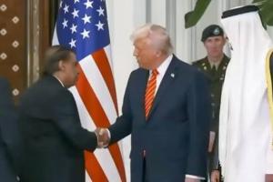 ਕਤਰ 'ਚ ਅਮਰੀਕੀ ਰਾਸ਼ਟਰਪਤੀ ਟਰੰਪ ਨੂੰ ਮਿਲੇ ਰਿਲਾਇੰਸ ਇੰਡਸਟਰੀਜ਼ ਦੇ ਚੇਅਰਮੈਨ ਮੁਕੇਸ਼ ਅੰਬਾਨੀ