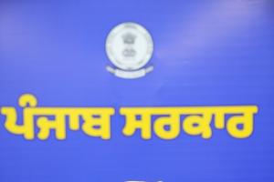 ਮੁੱਖ ਮੰਤਰੀ ਦੀ ਅਗਵਾਈ ਹੇਠ ਪੰਜਾਬ ਕੈਬਨਿਟ ਵੱਲੋਂ ਪੰਜਾਬ ਮੈਨੇਜਮੈਂਟ ਐਂਡ ਟਰਾਂਸਫਰ ਆਫ਼ ਮਿਊਂਸਿਪਲ ਪ੍ਰਾਪਰਟੀਜ਼ ਨਿਯਮਾਂ, 2021 ਵਿੱਚ ਅਹਿਮ ਸੋਧ ਨੂੰ ਮਨਜ਼ੂਰੀ