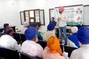 ਕ੍ਰਿਸ਼ੀ ਵਿਗਿਆਨ ਕੇਂਦਰ ਬਾਹੋਵਾਲ ਵੱਲੋਂ ਵਿਕਸਿਤ ਕ੍ਰਿਸ਼ੀ ਸੰਕਲਪ ਮੁਹਿੰਮ ਦਾ ਆਯੋਜਨ