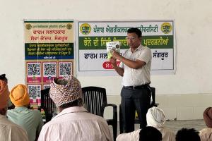 ਫਾਰਮ ਸਲਾਹਕਾਰ ਸੇਵਾ ਕੇਂਦਰ, ਸੰਗਰੂਰ ਵੱਲੋਂ ਝੋਨੇ ਦੀ ਸਿੱਧੀ ਬਿਜਾਈ ਦੇ ਪ੍ਰਚਾਰ ਲਈ ਭੈਂਣੀ ਗੰਢੂਆਂ ਵਿਖੇ ਕੈਂਪ ਦਾ ਆਯੋਜਨ