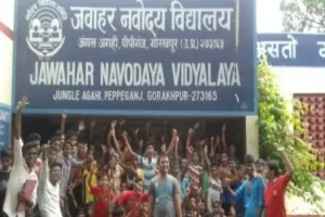 ਜਵਾਹਰ ਨਵੋਦਿਆ ਵਿਦਿਆਲਿਆ ਤਲਵੰਡੀ ਮਾਧੋ ’ਚ 6ਵੀਂ ਜਮਾਤ ਦੇ ਦਾਖ਼ਲੇ ਲਈ ਆਨਲਾਈਨ ਫਾਰਮ ਭਰਨ ਦੀ ਪ੍ਰਕਿਰਿਆ ਸ਼ੁਰੂ