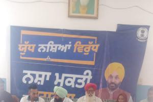 ਲੋਕਾਂ ਦੇ ਸਹਿਯੋਗ ਨਾਲ ਜ਼ਿਲ੍ਹੇ ਦੇ ਪਿੰਡਾਂ ‘ਚ ਚੱਲੀ ਨਸ਼ਾ ਮੁਕਤੀ ਮੁਹਿੰਮ