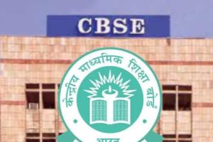 ਸੀਬੀਐਸਈ ਬੋਰਡ ਦਾ ਵੱਡਾ ਐਲਾਨ,10ਵੀਂ ਦੀ ਬੋਰਡ ਪ੍ਰੀਖਿਆ ਸਾਲ ਵਿੱਚ ਦੋ ਵਾਰ ਲਈ ਜਾਵੇਗੀ
