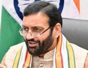  ਹਰਿਆਣਾ ਦੇ ਮੁੱਖ ਮੰਤਰੀ ਨਾਇਬ ਸਿੰਘ ਸੈਣੀ ਨੇ ਜਟੇਲਾ ਧਾਮ ਵਿਖੇ 225 ਬਿਸਤਰਿਆਂ ਵਾਲੇ ਆਧੁਨਿਕ ਹਸਪਤਾਲ ਦਾ ਨੀਂਹ ਪੱਥਰ ਰੱਖਿਆ