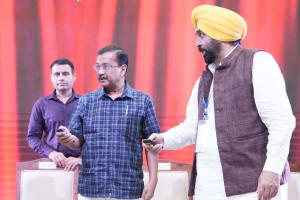 ਕੇਜਰੀਵਾਲ ਅਤੇ ਮੁੱਖ ਮੰਤਰੀ ਵੱਲੋਂ ਉਦਯੋਗਿਕ ਵਿਕਾਸ ਵਿੱਚ ਕ੍ਰਾਂਤੀਕਾਰੀ ਬਦਲਾਅ ਲਿਆਉਣ ਲਈ 12 ਨਵੀਆਂ ਪਹਿਲਕਦਮੀਆਂ ਸ਼ੁਰੂ