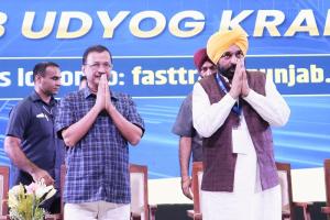 ਕੇਜਰੀਵਾਲ ਅਤੇ ਮੁੱਖ ਮੰਤਰੀ ਵੱਲੋਂ ਉਦਯੋਗਿਕ ਵਿਕਾਸ ਵਿੱਚ ਕ੍ਰਾਂਤੀਕਾਰੀ ਬਦਲਾਅ ਲਿਆਉਣ ਲਈ 12 ਨਵੀਆਂ ਪਹਿਲਕਦਮੀਆਂ ਸ਼ੁਰੂ