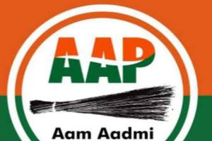  ਆਮ ਆਦਮੀ ਪਾਰਟੀ ਨੇ ਕੁੰਵਰ ਵਿਜੇ ਪ੍ਰਤਾਪ ਦੀ ਥਾਂ ਲਾਇਆ ਨਵਾਂ ਹਲਕਾ ਇੰਚਾਰਜ 