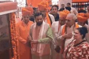 ਅੱਜ (13 ਜੁਲਾਈ) ਹਰਿਆਣਾ ਦੇ ਭਿਵਾਨੀ ਵਿੱਚ ਰਾਜ ਪੱਧਰੀ ਮਹਾਰਾਜਾ ਦਕਸ਼ ਪ੍ਰਜਾਪਤੀ ਜਯੰਤੀ ਸਮਾਰੋਹ ਆਯੋਜਿਤ ਕੀਤਾ ਗਿਆ