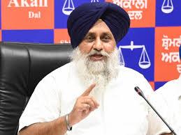 ਸ਼੍ਰੋਮਣੀ ਅਕਾਲੀ ਦਲ ਦੇ ਪ੍ਰਧਾਨ ਸੁਖਬੀਰ ਸਿੰਘ ਬਾਦਲ ਵੱਲੋਂ ਅਕਾਲੀ ਦਲ ਦੇ 15 ਸੀਨੀਅਰ ਮੀਤ ਪ੍ਰਧਾਨਾਂ ਦੀ ਸੂਚੀ ਦਾ ਐਲਾਨ