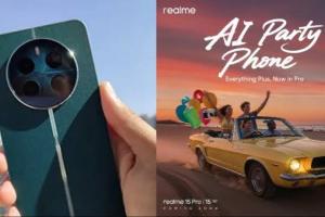 Realme ਕੰਪਨੀ ਨੇ ਜਲਦੀ ਹੀ ਭਾਰਤ ਵਿੱਚ Realme 15 5G ਅਤੇ Realme 15 Pro 5G ਲਾਂਚ ਕਰਨ ਦੀ ਪੁਸ਼ਟੀ ਕੀਤੀ 