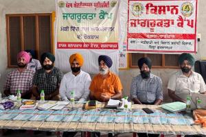 ਝੋਨੇ ਦੀ ਬਿਜਾਏ ਸਾਉਣੀ ਰੁੱਤ ਦੀ ਮੱਕੀ ਦੀ ਕਾਸ਼ਤ ਵਧੇਰੇ ਲਾਭਦਾਇਕ  : ਮੁੱਖ ਖ਼ੇਤੀਬਾੜੀ ਅਫ਼ਸਰ