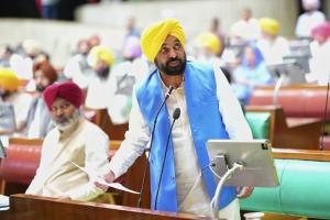 ਮੁੱਖ ਮੰਤਰੀ ਨੇ ਵਿਧਾਨ ਸਭਾ ਵਿੱਚ 'ਪੰਜਾਬ ਧਾਰਮਿਕ ਗ੍ਰੰਥਾਂ ਵਿਰੁੱਧ ਅਪਰਾਧ ਦੀ ਰੋਕਥਾਮ ਬਾਰੇ ਬਿੱਲ, 2025' ਪੇਸ਼ ਕੀਤਾ