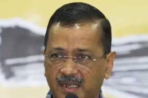 ਜੇ ਜੇਲ੍ਹ ਗਿਆ ਵਿਅਕਤੀ ਬੇਕਸੂਰ ਨਿਕਲੇ ਤਾਂ ਝੂਠੇ ਕੇਸ ਕਰਨ ਵਾਲੇ ਮੰਤਰੀ ਨੂੰ ਵੀ ਜੇਲ੍ਹ ਹੋਣੀ ਚਾਹੀਦੀ ਹੈ – ਕੇਜਰੀਵਾਲ