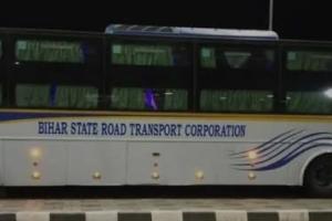 ਦੀਵਾਲੀ ਅਤੇ ਛੱਠ 'ਤੇ ਬਿਹਾਰ ਜਾਣ ਲਈ ਬੱਸ ਬੁਕਿੰਗ ਇਸ ਦਿਨ ਤੋਂ ਸ਼ੁਰੂ ਹੋਵੇਗੀ