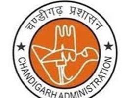  ਚੰਡੀਗੜ੍ਹ ਪ੍ਰਸ਼ਾਸਨ ਨੇ ਆਜ਼ਾਦੀ ਦਿਵਸ ਦੀਆਂ ਤਿਆਰੀਆਂ ਪੂਰੀਆਂ 