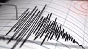  ਦੱਖਣੀ ਅਮਰੀਕਾ ਵਿੱਚ ਭੂਚਾਲ ਦੇ ਵੱਡੇ ਝਟਕੇ ਲੱਗੇ 