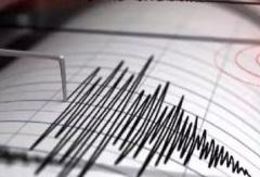  ਤਾਈਵਾਨ ਦੀ ਰਾਜਧਾਨੀ ਤਾਈਪੇ ਵਿੱਚ ਭੂਚਾਲ ਦੇ ਤੇਜ਼ ਝਟਕੇ ਮਹਿਸੂਸ ਕੀਤੇ ਗਏ 