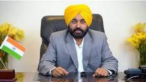  ਮੁੱਖ ਮੰਤਰੀ 79ਵੇਂ ਆਜ਼ਾਦੀ ਦਿਹਾੜੇ 'ਤੇ ਫਰੀਦਕੋਟ ਵਿਖੇ ਰਾਜ ਪੱਧਰੀ ਸਮਾਗਮ ਦੌਰਾਨ ਲਹਿਰਾਉਣਗੇ ਤਿਰੰਗਾ