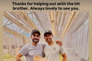 ਸਟਾਰ ਭਾਰਤੀ ਬੱਲੇਬਾਜ਼ ਵਿਰਾਟ ਕੋਹਲੀ ਨੇ ਵਨਡੇ ਕ੍ਰਿਕਟ ਵਿੱਚ ਵਾਪਸੀ ਲਈ ਅਭਿਆਸ ਸ਼ੁਰੂ ਕਰ ਦਿੱਤਾ ਹੈ