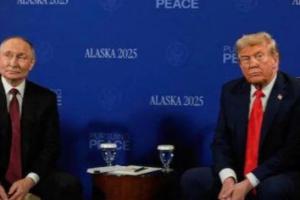 Putin ਅਤੇ Trump ਵਿਚਕਾਰ ਹੋਈ ਕਰੀਬ ਤਿੰਨ ਘੰਟੇ ਚੱਲੀ ਮੀਟਿੰਗ ਸਮਾਪਤ ਹੋ ਗਈ ਹੈ
