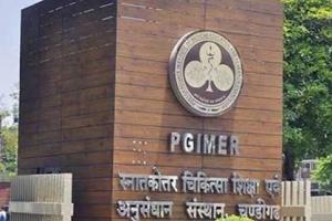 ਪੀਜੀਆਈ ਚੰਡੀਗੜ੍ਹ ਨੂੰ ਜਲਦੀ ਹੀ ਆਪਣਾ ਮੁੱਖ ਪ੍ਰਸ਼ਾਸਕੀ ਅਧਿਕਾਰੀ (ਸੀਏਓ) ਮਿਲਣ ਜਾ ਰਿਹਾ ਹੈ