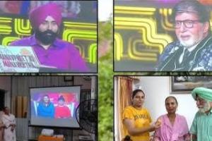 KBC 17 'ਚ ਪੰਜਾਬੀ ਨੌਜਵਾਨ ਨੇ ਜਿੱਤੇ 25 ਲੱਖ ਰੁਪਏ