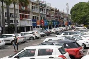 ਸੈਕਟਰ 44 ਵਿੱਚ ਸਰਕਾਰੀ ਜ਼ਮੀਨ 'ਤੇ ਕਬਜ਼ਾ ਕਰਕੇ ਗੈਰ-ਕਾਨੂੰਨੀ ਪਾਰਕਿੰਗ ਦਾ ਮਾਮਲਾ ਸਾਹਮਣੇ ਆਇਆ