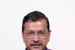  ਆਮ ਆਦਮੀ ਪਾਰਟੀ (ਆਪ) ਦੇ ਰਾਸ਼ਟਰੀ ਕਨਵੀਨਰ ਅਰਵਿੰਦ ਕੇਜਰੀਵਾਲ ਅੱਜ ਪੰਜਾਬ ਆਉਣਗੇ