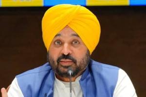 ਮੁੱਖ ਮੰਤਰੀ ਭਗਵੰਤ ਮਾਨ ਅੱਜ ਹੋਸ਼ਿਆਰਪੁਰ ਜ਼ਿਲ੍ਹੇ ਦਾ ਦੌਰਾ ਕਰਨਗੇ