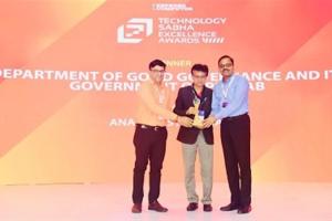 ਰੰਗਲਾ ਪੰਜਾਬ ਦੀ ਡਿਜੀਟਲ ਦਸਤਕ: ਮਾਨ ਸਰਕਾਰ ਦੀ ਅਗਵਾਈ ਹੇਠ ਪੰਜਾਬ ਨੇ ਰਾਸ਼ਟਰੀ ਡਾਟਾ ਤਕਨਾਲੋਜੀ ਪੁਰਸਕਾਰ 2025 ਜਿੱਤਿਆ