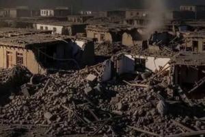 ਐਤਵਾਰ ਦੇਰ ਰਾਤ ਪਾਕਿਸਤਾਨ ਸਰਹੱਦ ਨੇੜੇ ਪੂਰਬੀ ਅਫਗਾਨਿਸਤਾਨ ਵਿੱਚ 6.0 ਦੀ ਤੀਬਰਤਾ ਦਾ ਇੱਕ ਸ਼ਕਤੀਸ਼ਾਲੀ ਭੂਚਾਲ ਆਇਆ