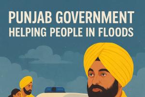 ਪੰਜਾਬ ਸਰਕਾਰ ਦਾ ਮਜ਼ਬੂਤ ਇਰਾਦਾ-ਸਿਹਤ,ਰਾਹਤ ਅਤੇ ਮੁੜ ਉਸਾਰੀ ਵਿੱਚ ਹਰ ਦਿਨ ਪੇਸ਼ ਕੀਤੀ ਜਾ ਰਹੀ ਹੈ ਨਵੀ ਮਿਸਾਲ 