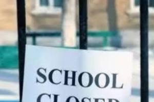 ਖਰਾਬ ਮੌਸਮ ਦੇ ਮੱਦੇਨਜ਼ਰ, ਯੂਟੀ ਪ੍ਰਸਾਸ਼ਨ ਵੱਲੋਂ ਚੰਡੀਗੜ੍ਹ ਦੇ ਸਾਰੇ 2 ਸਤੰਬਰ 2025 ਨੂੰ ਬੰਦ ਕਰਨ ਦਾ ਫ਼ੈਸਲਾ ਕੀਤਾ