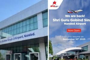 ਏਅਰਲਾਈਨ ਸਟਾਰ ਏਅਰ ਨੇ ਬੁਧਵਾਰ ਨੂੰ ਮਹਾਰਾਸ਼ਟਰ ਦੇ ਨਾਂਦੇੜ ਦੇ ਗੁਰੂ ਗੋਬਿੰਦ ਸਿੰਘ ਜੀ ਹਵਾਈ ਅੱਡੇ ਤੋਂ ਅਪਣੀਆਂ ਉਡਾਣ ਸੇਵਾਵਾਂ ਮੁੜ ਸ਼ੁਰੂ ਕਰ ਦਿਤੀਆਂ