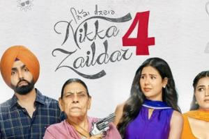  ਐਮੀ ਵਿਰਕ ਨੇ ਆਪਣੀ ਆਉਣ ਵਾਲੀ ਫਿਲਮ 'ਨਿੱਕਾ ਜ਼ੈਲਦਾਰ 4  ਦੇ ਟ੍ਰੇਲਰ ਦੀ ਰਿਲੀਜ਼ ਡੇਟ ਦਾ ਐਲਾਨ 