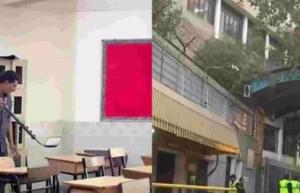 ਦਿੱਲੀ ਦੇ ਕਈ ਸਕੂਲਾਂ ਨੂੰ ਅੱਜ ਫਿਰ ਬੰਬ ਨਾਲ ਉਡਾਉਣ ਦੀ ਧਮਕੀ ਮਿਲੀ