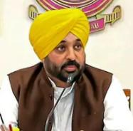 ਪੰਜਾਬ ਦੇ ਮੁੱਖ ਮੰਤਰੀ ਭਗਵੰਤ ਮਾਨ ਦੀ ਸਿਹਤ ਨੂੰ ਲੈ ਕੇ ਨਵੀਂ ਅਪਡੇਟ ਆਈ