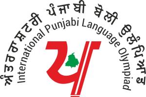 ਪੰਜਾਬੀ ਭਾਸ਼ਾ ਓਲੰਪੀਆਡ ਰਾਹੀਂ, ਮਾਨ ਸਰਕਾਰ ਨੇ ਨੌਜਵਾਨ ਪੀੜ੍ਹੀ ਵਿੱਚ ਜਗਾਈ 